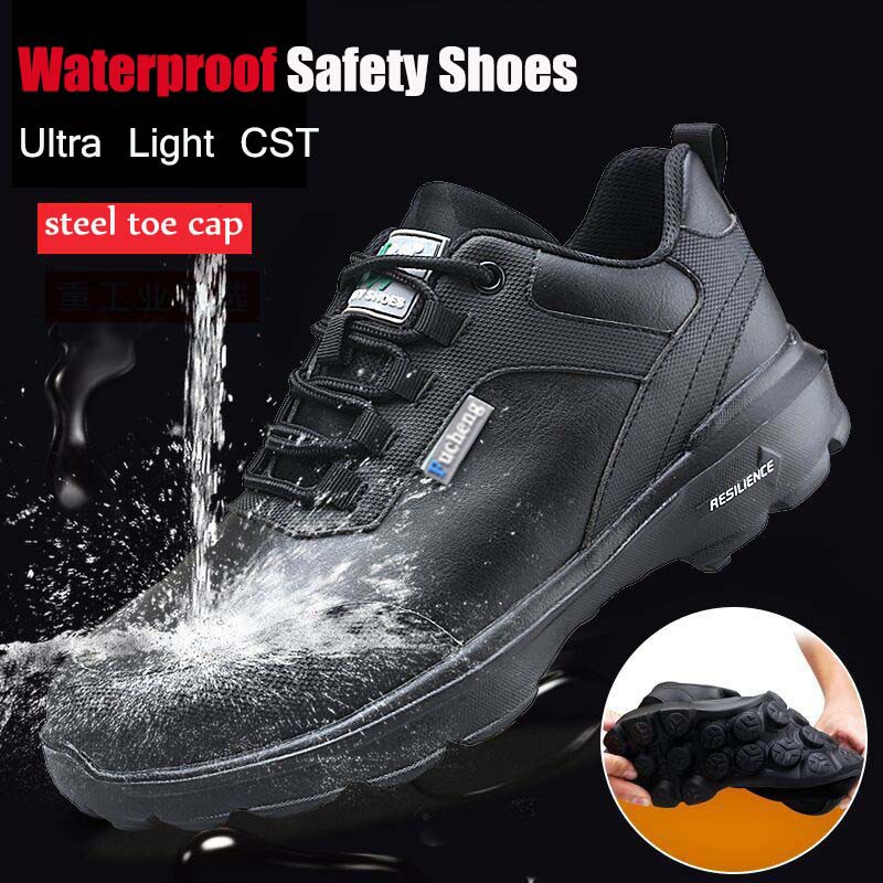 ultra light steel toe shoes