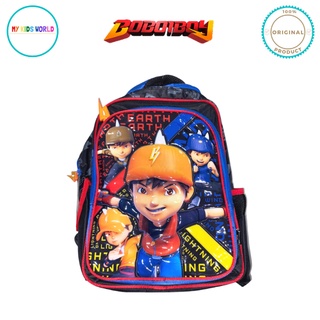 Boboiboy Fusion Document Bag Shopee Malaysia
