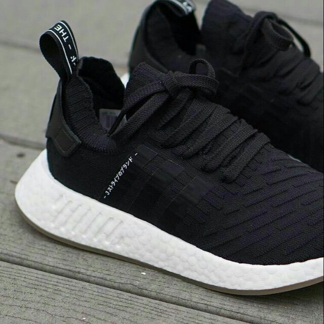 AW LAB adidas NMD XR1 WINTER Don t miss Facebook