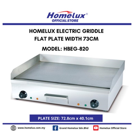 HOMELUX COMMERCIAL ELECTRIC GRIDDLE HBEG-818/HBEG-820/HOMELUX High Quality Commercial Electric Griddle HBEG-818/HBEG820