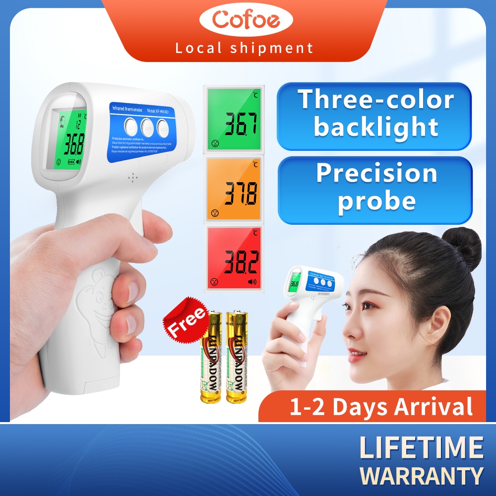 Malaysia Ready Stock Cofoe Forehead Digital Infrared Thermometer Non