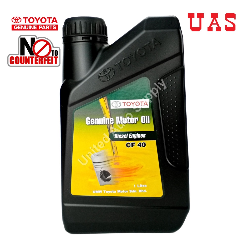 TOYOTA CF40 Diesel Engine Oil 1 litre | Shopee Malaysia