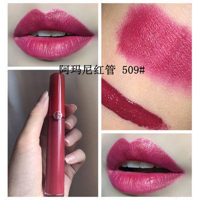 armani lip maestro 509