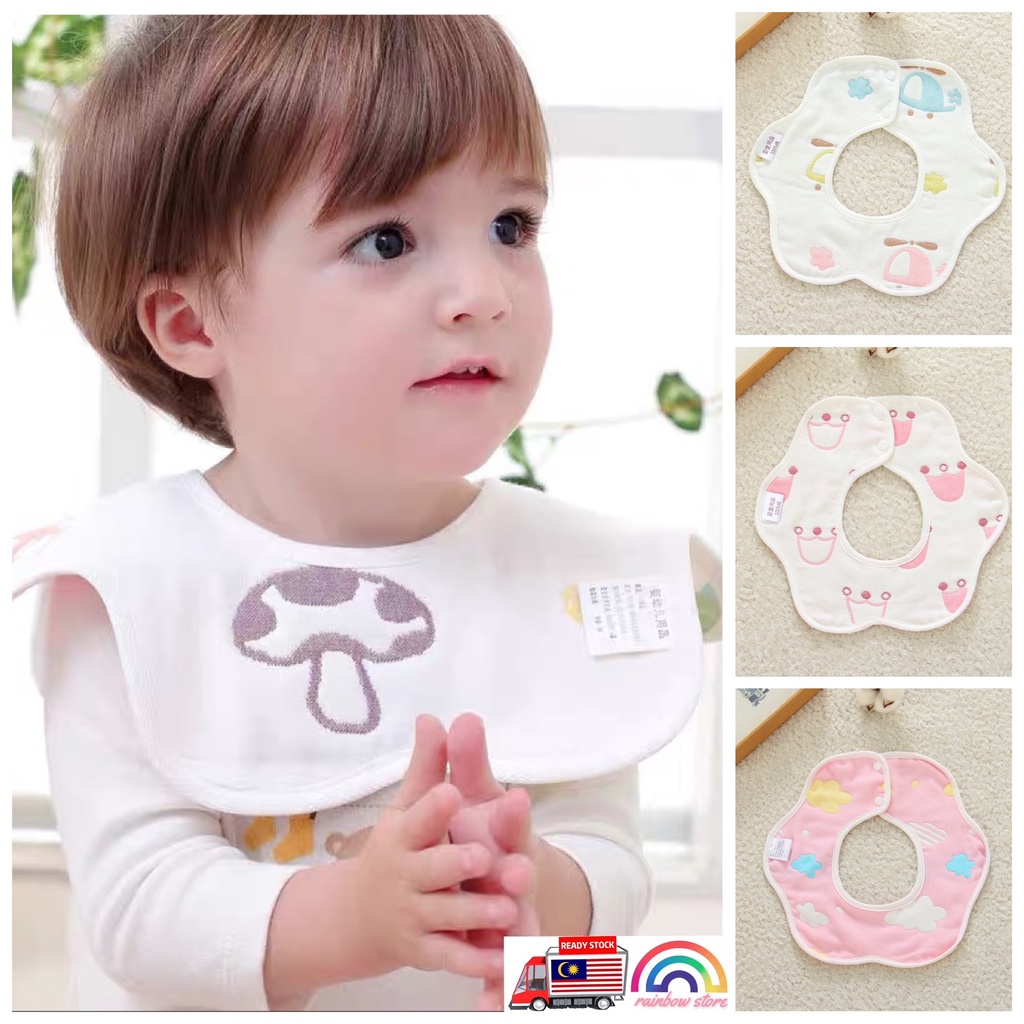 100%Cotton Bib 6 layers Baby Bibs 360 Degree Reversible Bib Newborn Kids Feeding Saliva Towel