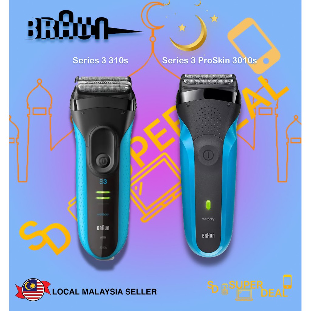Pencukur Braun Series 3 310s Proskin 3010s Wet Dry Shaver With Protective Cap Shopee Malaysia