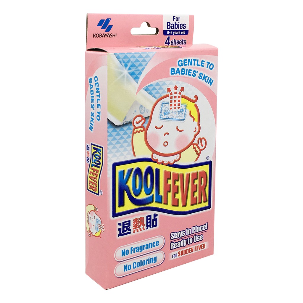 how to use kool fever for baby