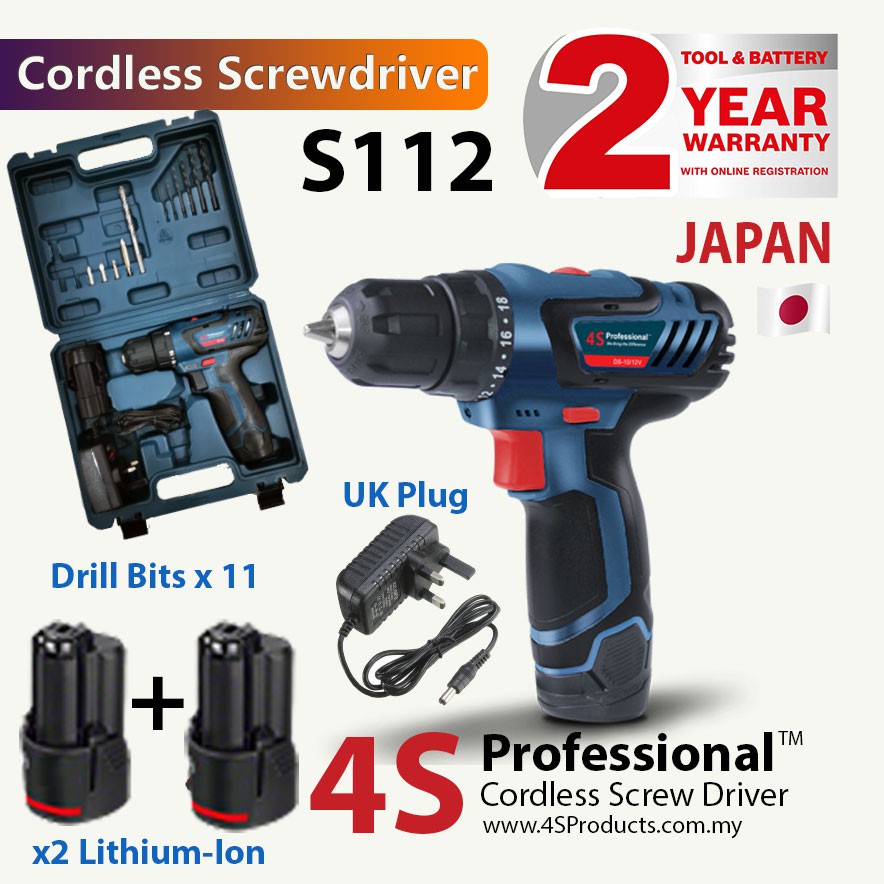 4s Professional S112 12v Drill Screw Driver Cordless 2