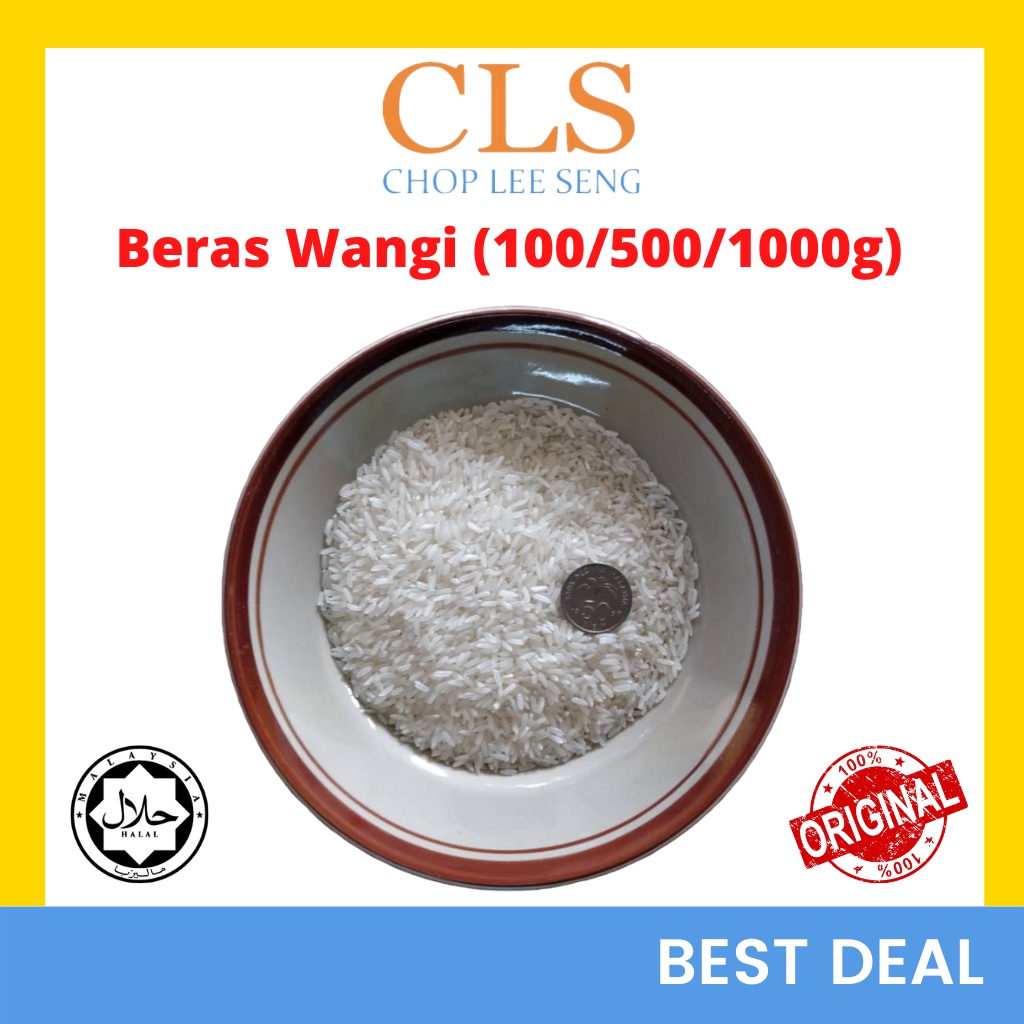 CLS Beras Wangi Thailand Fragrance Rice 泰国香米 300g , 500g , 1kg