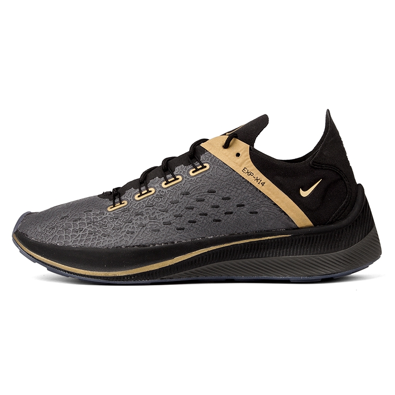 nike exp x14 mens gold