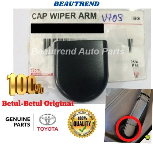 Toyota Vios Original Wiper Arm Cap NCP93 NCP150 Hilux Altis Camry