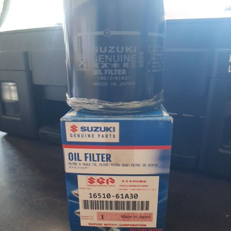 SUZUKI SWIFT OIL FILTER 1651061A30 Shopee Malaysia