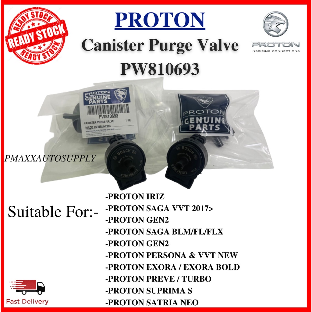 PW810693 CANISTER PURGE VALVE PROTON SAGA BLM FLX / PERSONA / PREVE