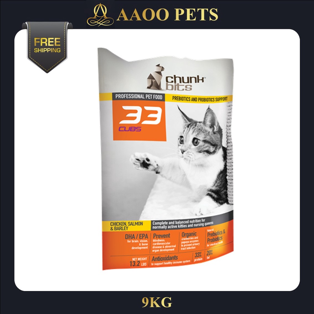 Chunk Bits Cat Dry Food Cubs 33 (9kg) Cat Food ,Pet Food ,Chicken