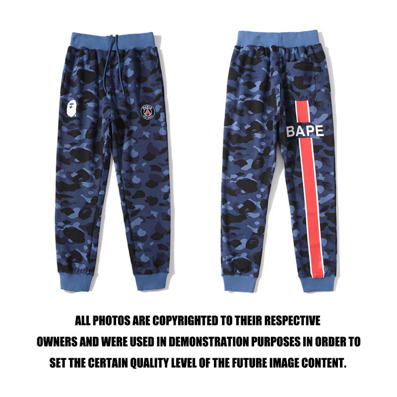 bape jogging bottoms