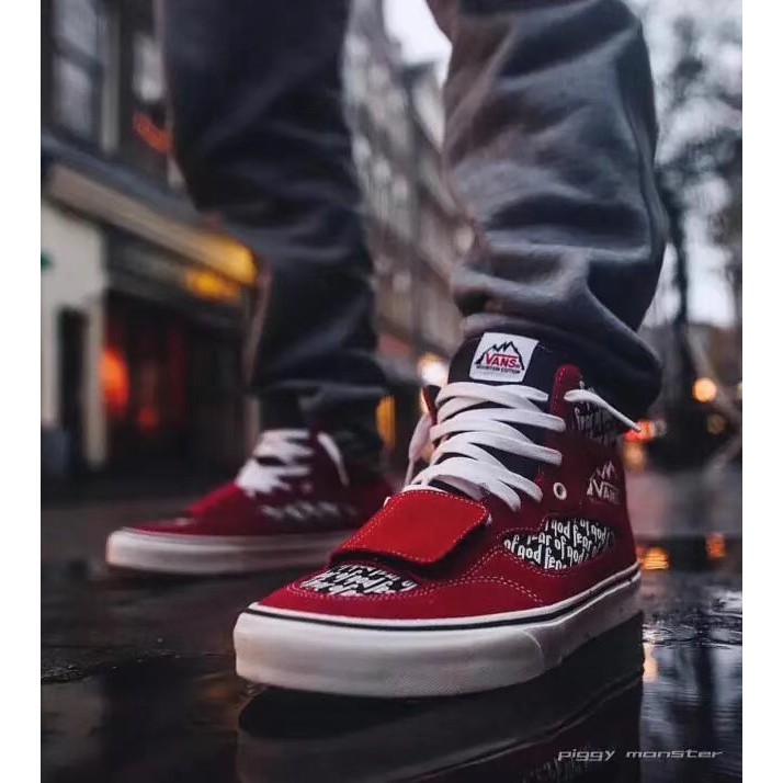 vans fog mountain edition