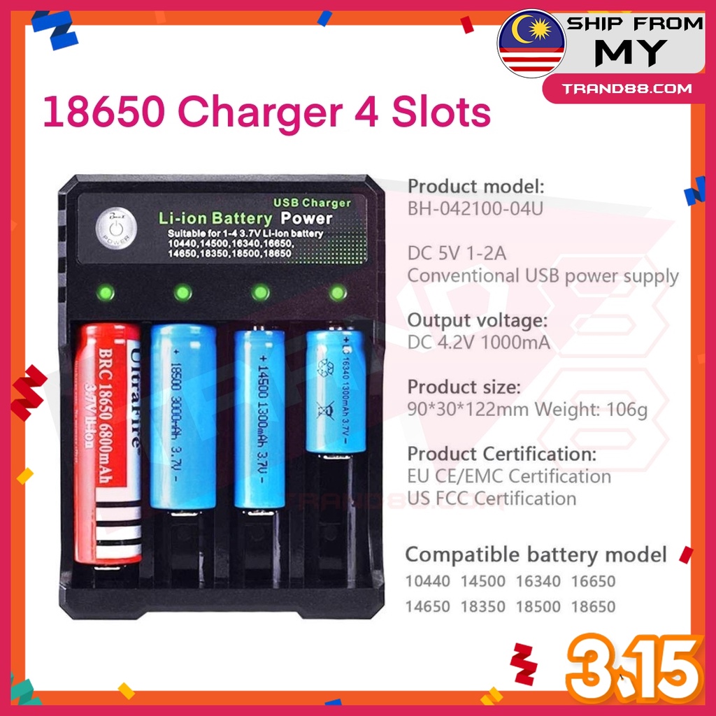Intelligent Universal 18650 14500 26650 Battery Charger