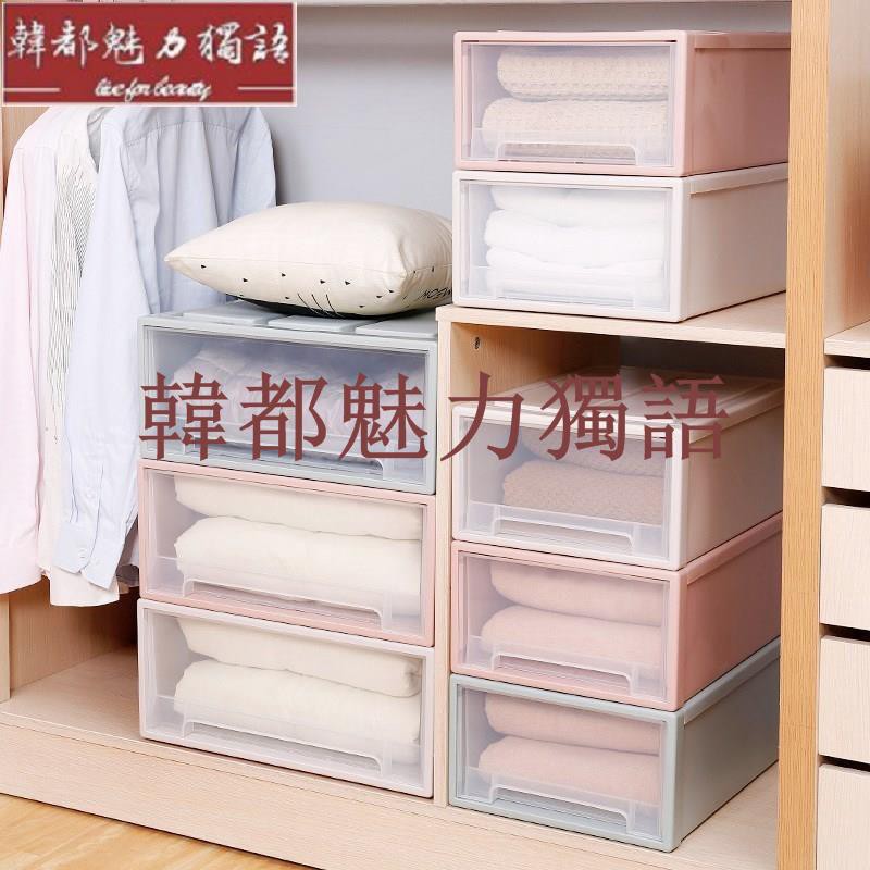 Stackable Storage Box Multi Function Plastic Hanger Drawer Closet