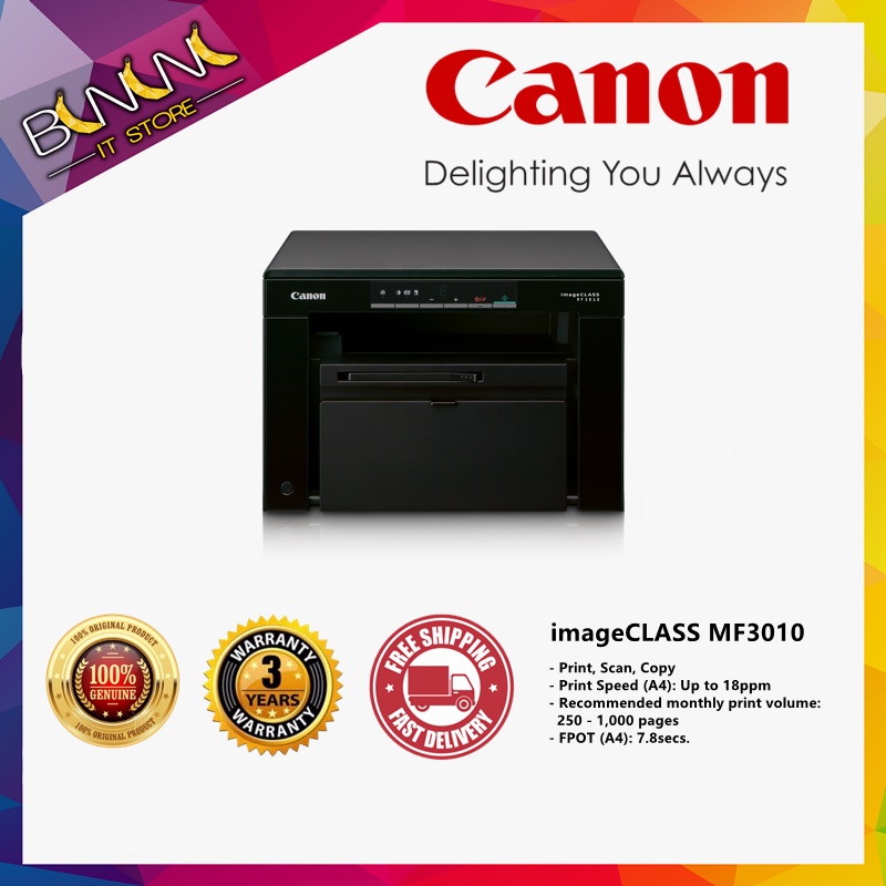 Canon imageCLASS MF3010 Monochrome Multifunction Laser Printer