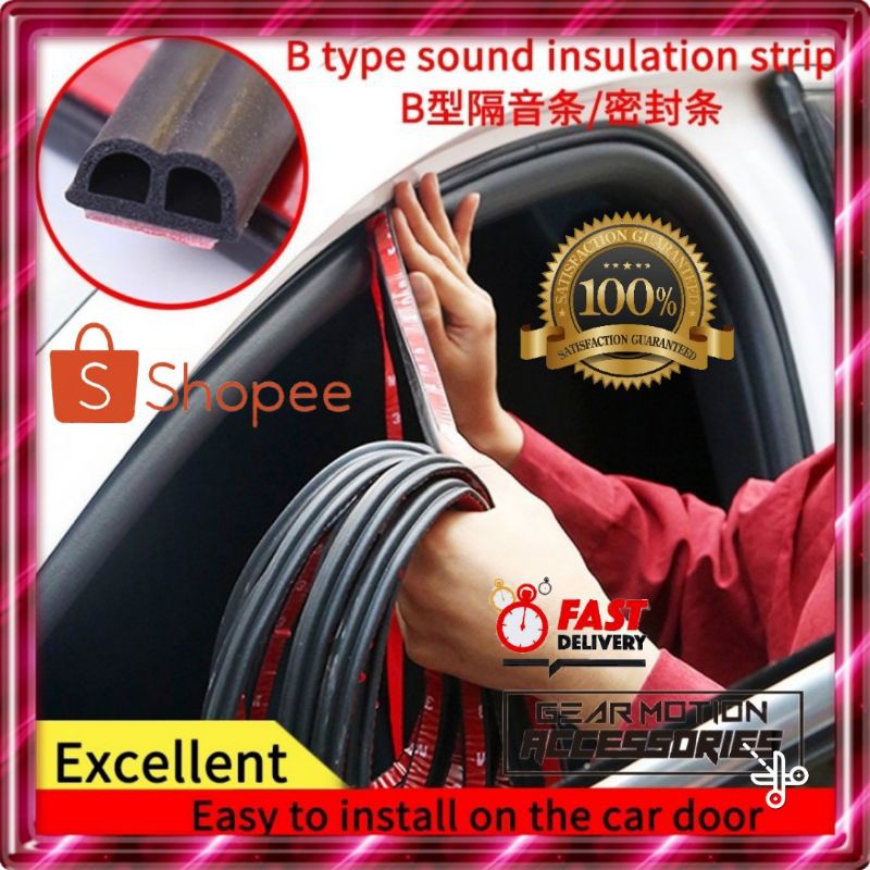 getah pintu kereta 4.3 meter buy 2 free 1 soundproof door ...