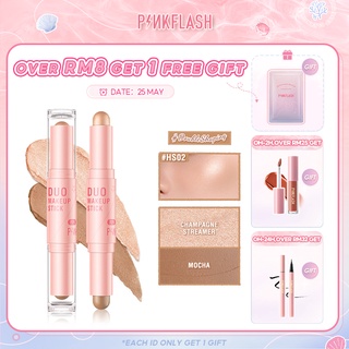 PINKFLASH#Double Shaping Magic Shaping 3D Streamer DUO Bronzer Contour Makeup Stick Three-dimensional Shaping Creamy Smooth Highlighter Shimmer