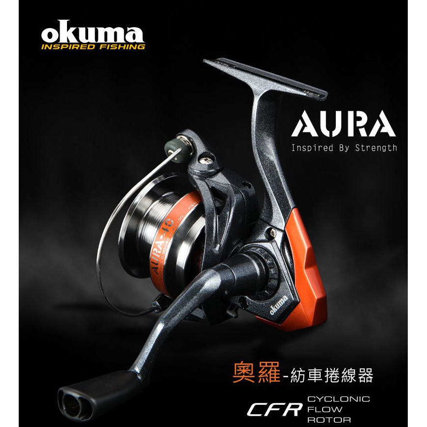 okuma aura 30