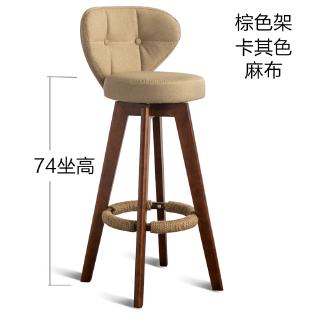 rotating high chair