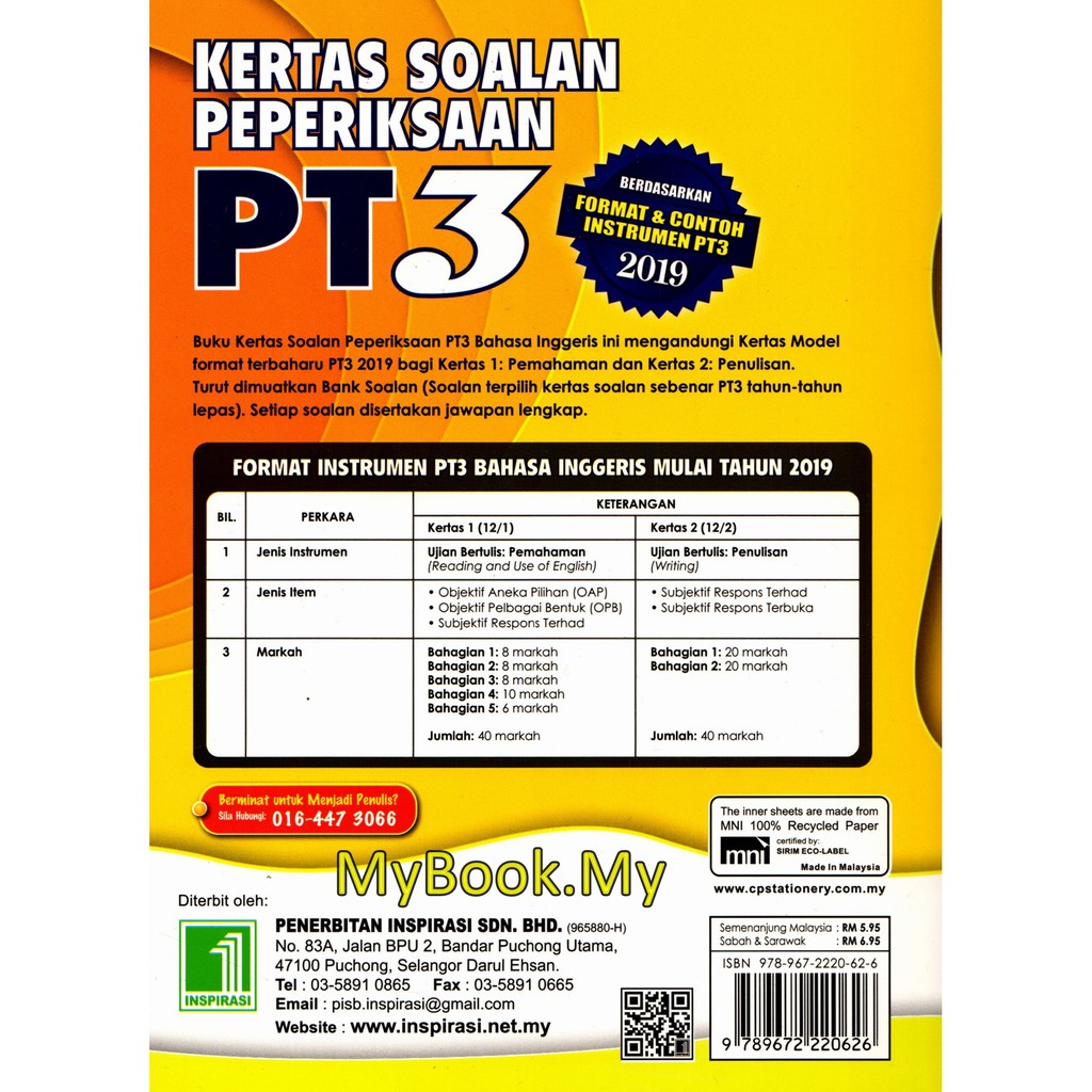 Contoh soalan pt3 bahasa inggeris