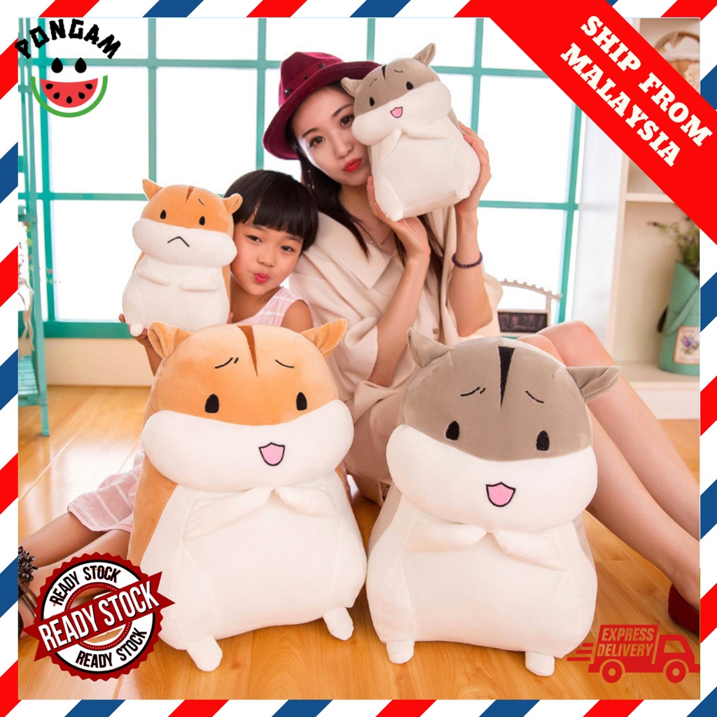 ?READY STOCK? Angry Hamster For Her For Him Birthday Gift Soft Stuffed Plushies Jatuh Cinta 100%