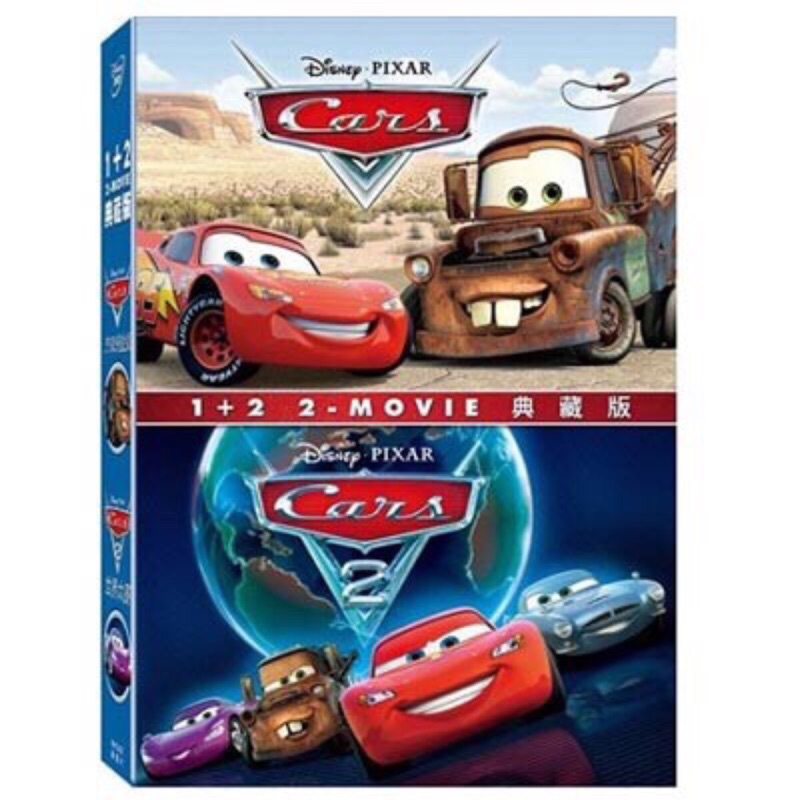 Sheep Ears Book Disney Film Cars 1 2 Collection Special Edition Dvd Shopee Malaysia