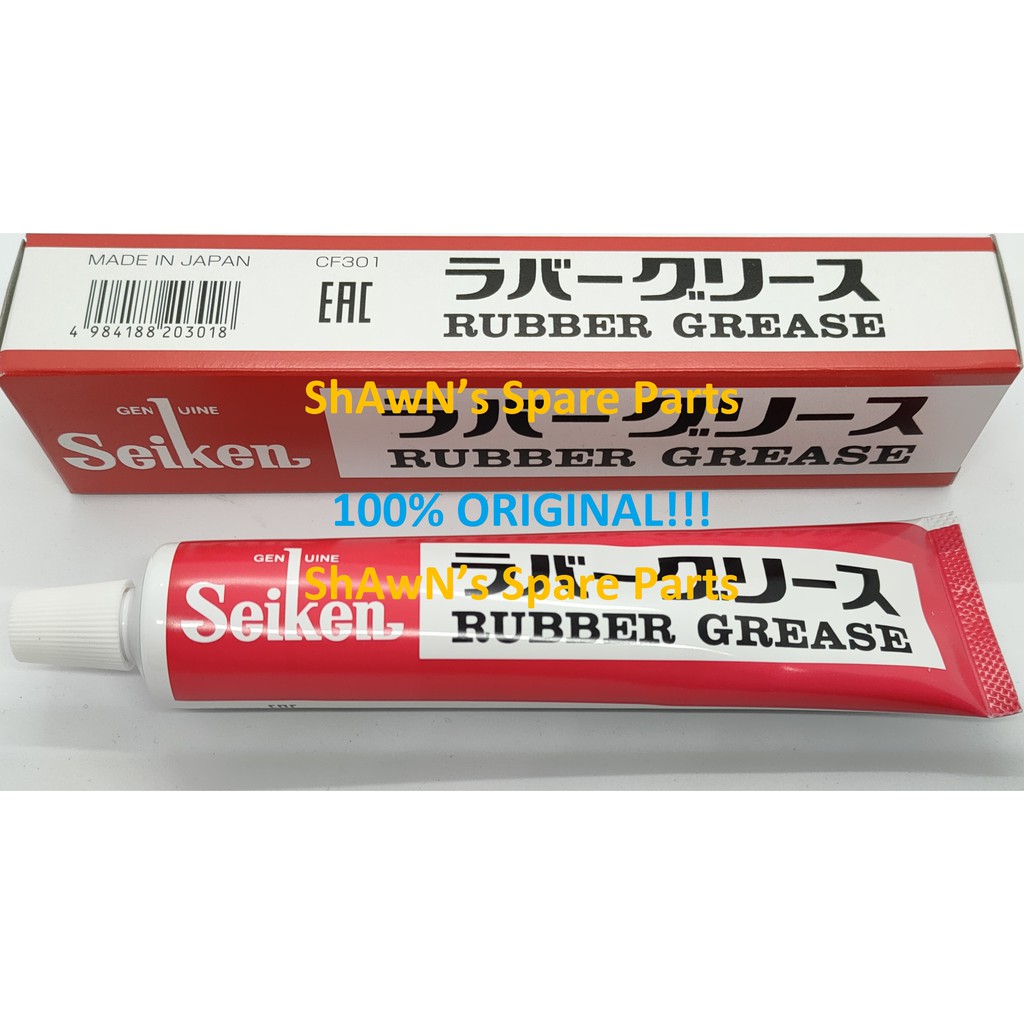ORIGINAL Seiken Rubber Grease For Brake Caliper Rebuild Jobs / Rubber