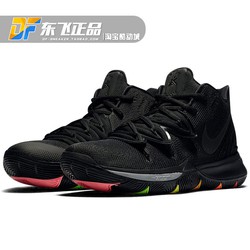 Nike Kyrie 5 'Friends' Release Information Holcombehc