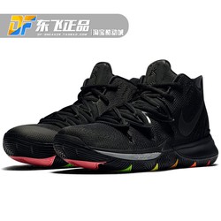 sepatu basket anak dewasa nike kyrie 5 ikhet dusk gs youth