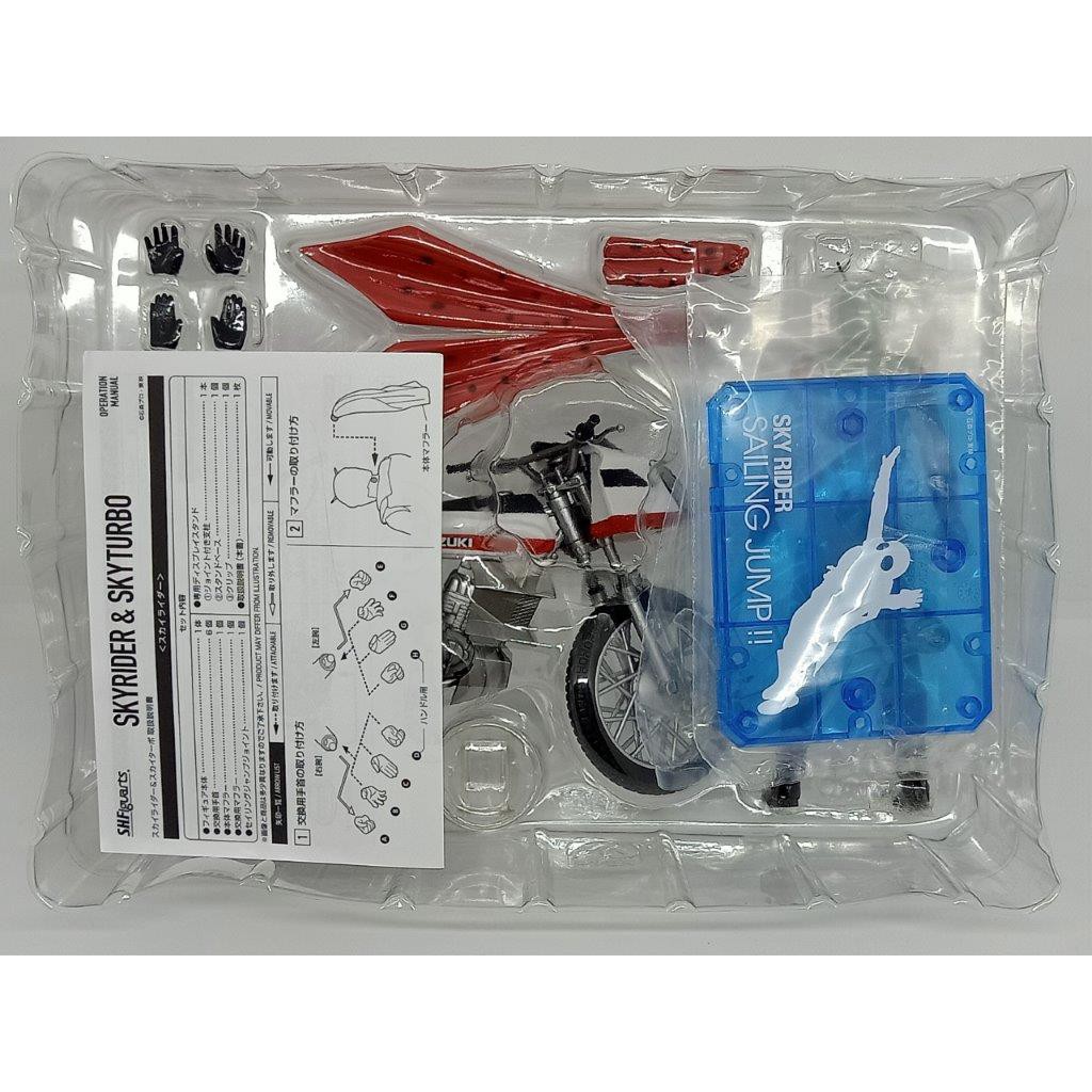 Bandai Shf S H Figuarts Masked Rider Skyrider Skyturbo Tamashii Exclusive Shopee Malaysia bandai shf s h figuarts masked rider skyrider skyturbo tamashii exclusive