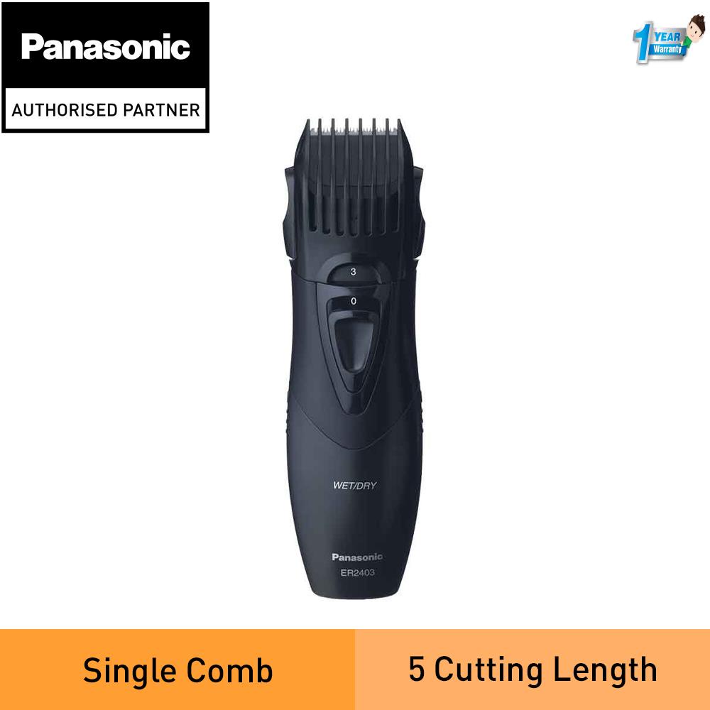PANASONIC ER2403 TRIMMER BEARD & BODY HAIR WET/DRY WASHABLE ER2403K701