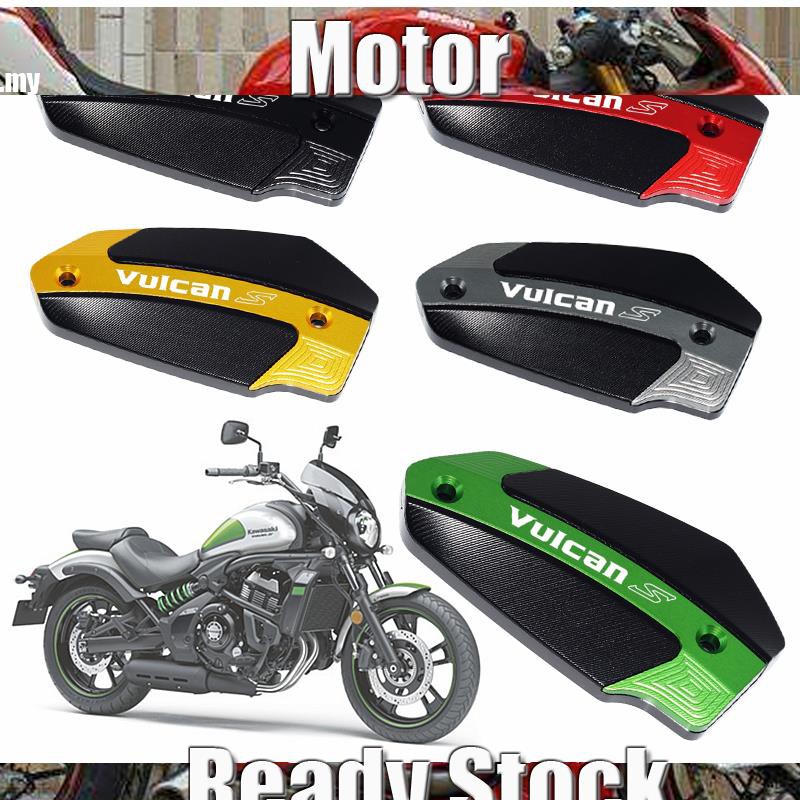 kawasaki vulcan s cover