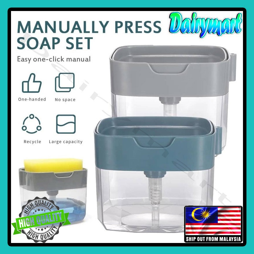 Tempat Letak Sabun Basuh Pinggan Soap Dispenser Kitchen Letak Sabun Sinki Soap Dispenser Tempat Letak Sabun Pinggan Shopee Malaysia