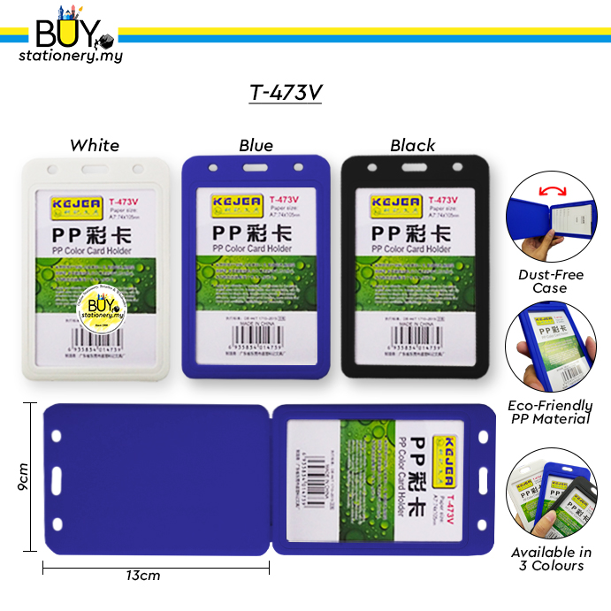KEJEA Dust Proof PP Colour Card Holder / Student ID / Name Card Holder T-472V & T-473V - (1s/Pcs)