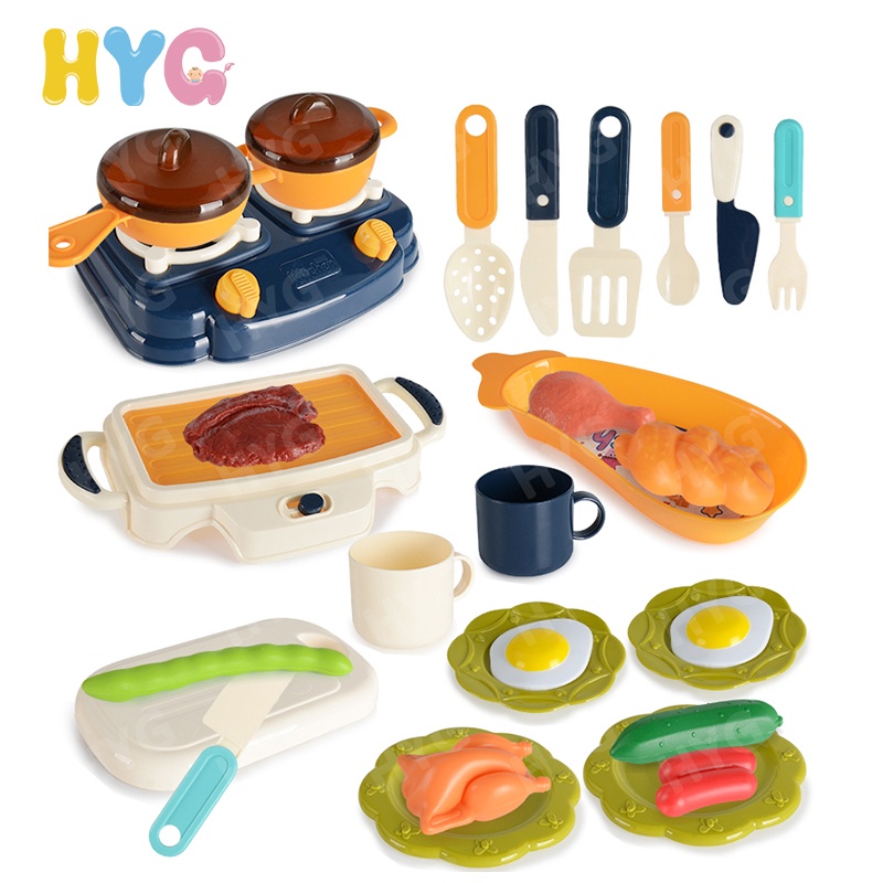 HYG Toys 30PCS Kitchen Play sets Kitchen Toy Set Simulation Cooking Tableware Set Electronic