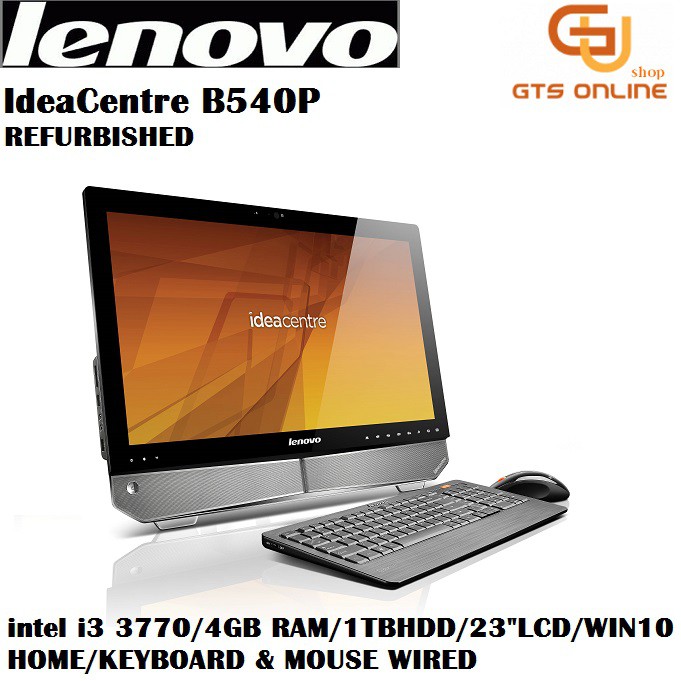 Lenovo ideacentre b540p не включается