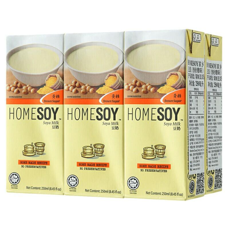 HOMESOY Brown Sugar Soya Milk 250ml x 6'S Shopee Malaysia