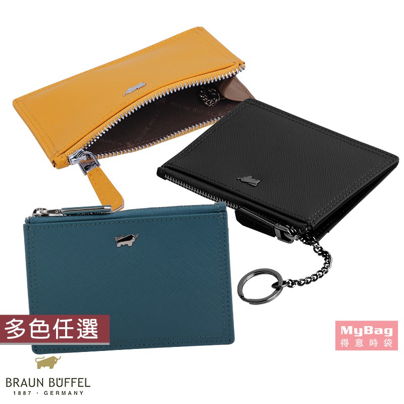 braun buffel coin purse