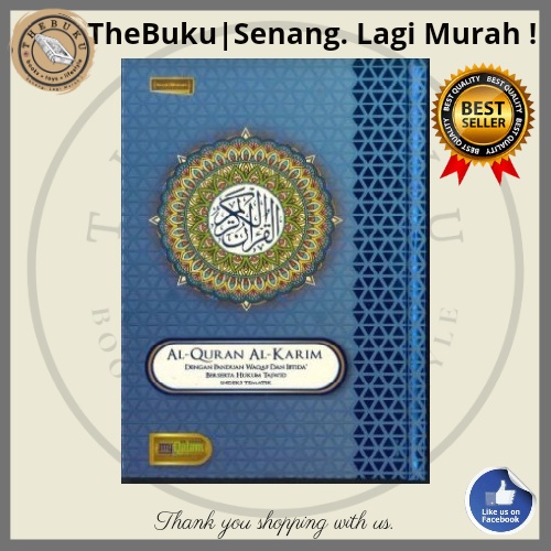 Al Quran Al Karim Waqaf Ibtida' Tajwid A5 (Biru) + FREE Ebook
