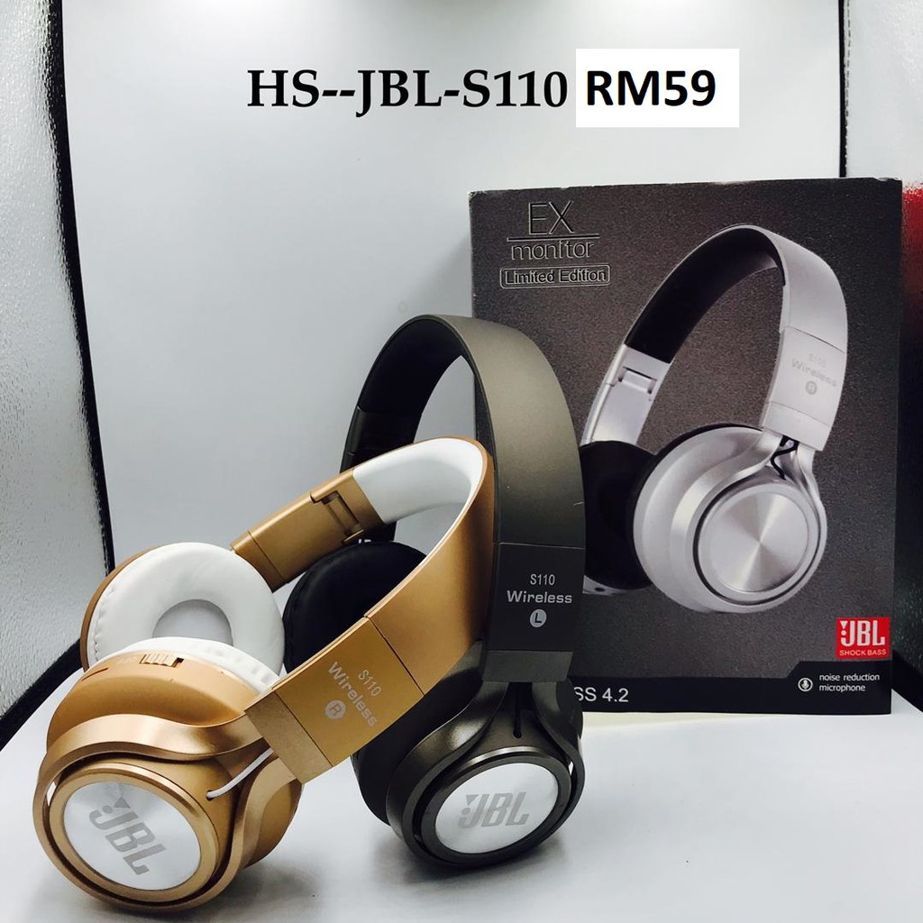 jbl s110