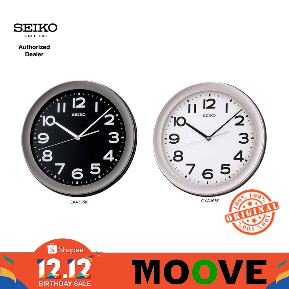Seiko QXA365 Wall Clock (100 Original & New) Shopee Malaysia