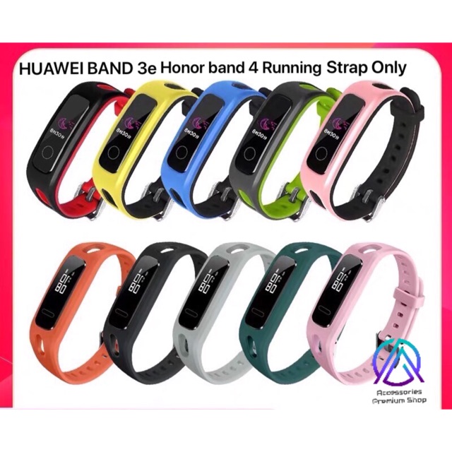 huawei band 3e strap