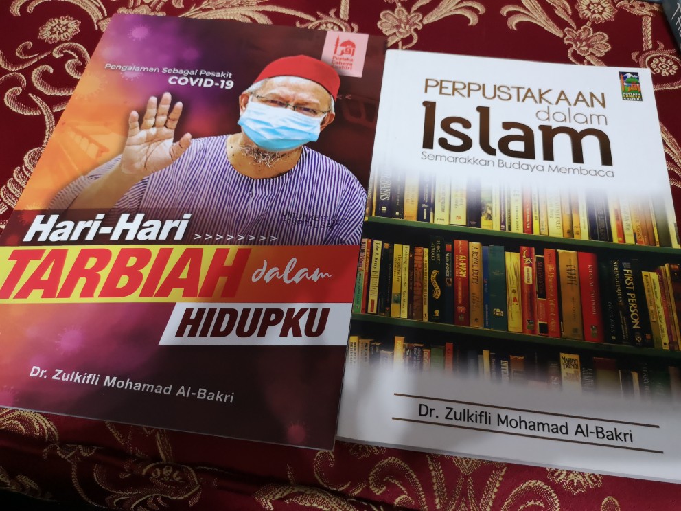 Perpustakaan Dalam Islam : Semarakkan Budaya Membaca  Shopee Malaysia