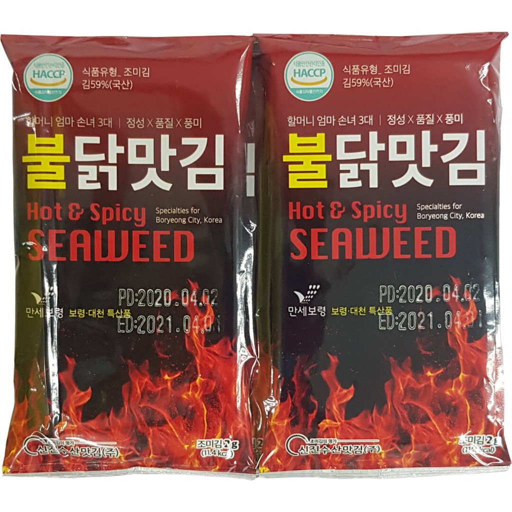 [Korean Snack] ShinJin Seasoned Laver Seasoned Seaweed Buldak (Spicy