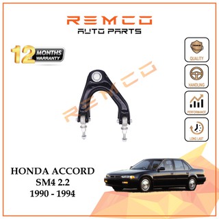 SCHMACO UPPER ARM HONDA ACCORD SM4  Shopee Malaysia