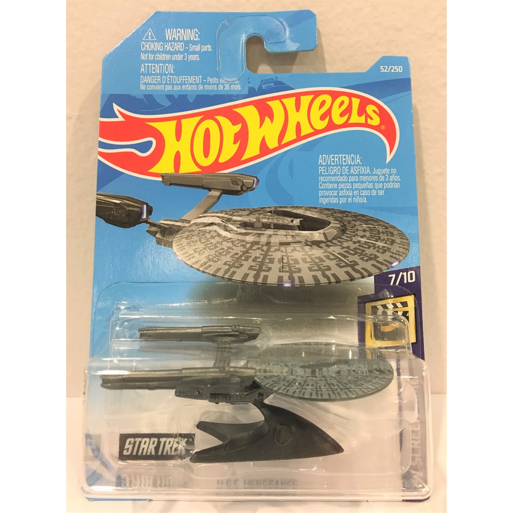 hot wheels uss vengeance