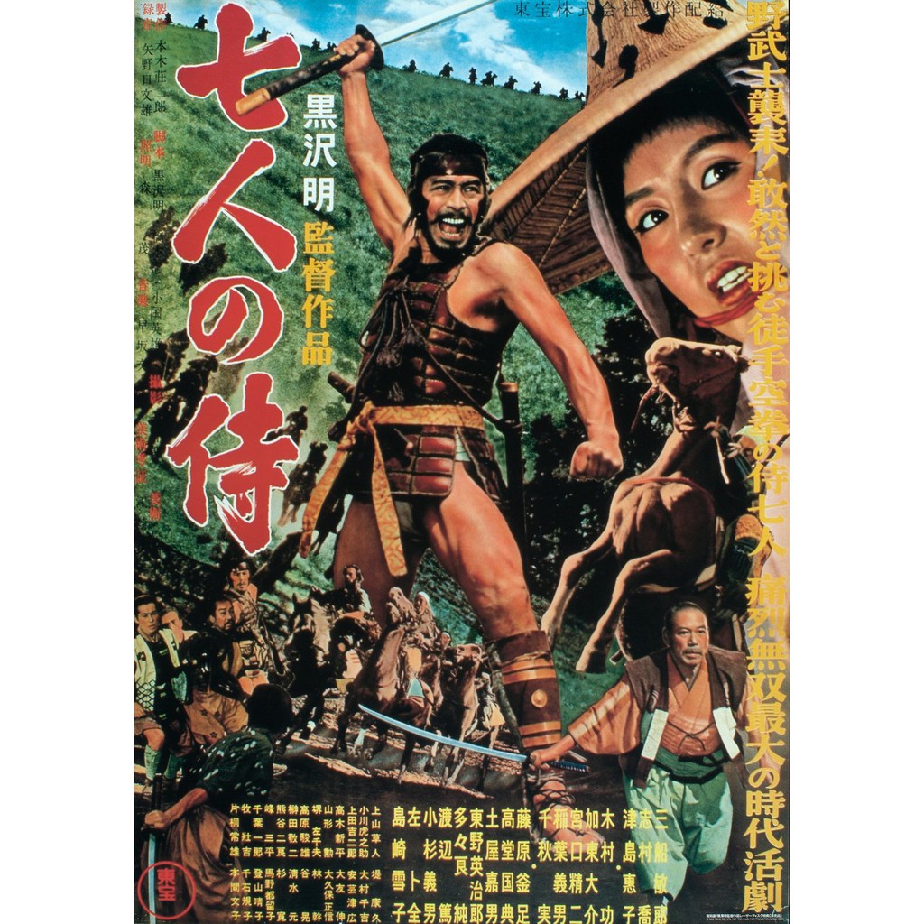 Discounts And Promotions From Gls Global Entertainment Shopee Malaysia